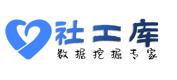 哪个软件可以山东省水利培训中心开房记录